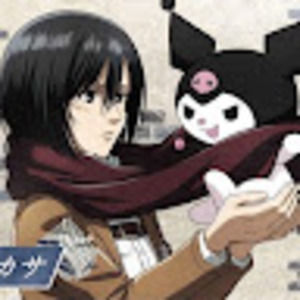 Meet your Posher, Celeste